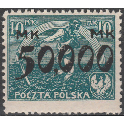 168 MNH**