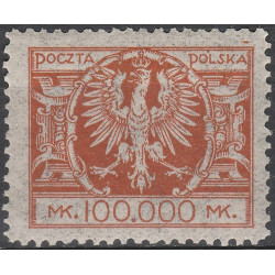 179 MNH**