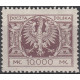 172 MNH**