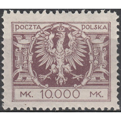 172 MNH**