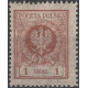 182-192 MNH**