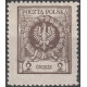 183 MNH**