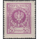 192 MNH**