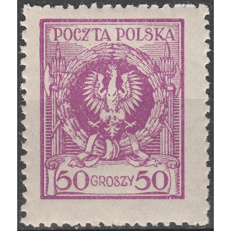 192 MNH**
