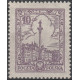 209I MNH**