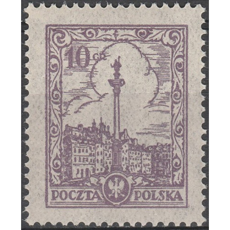 209I MNH**
