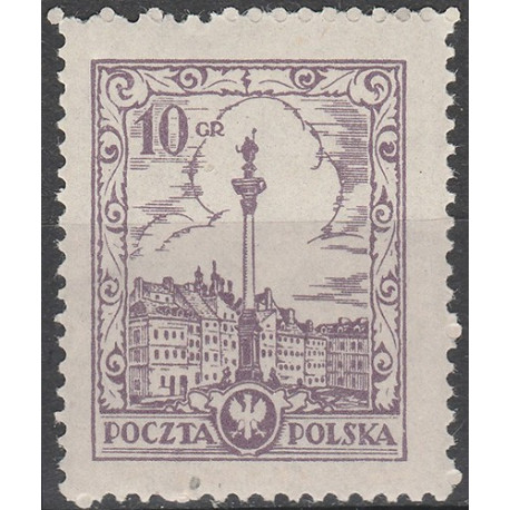 209II MNH**