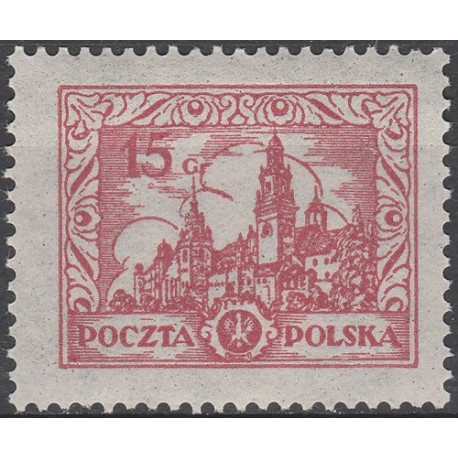 210I MNH**