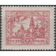 210II MNH**