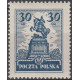213II MNH**