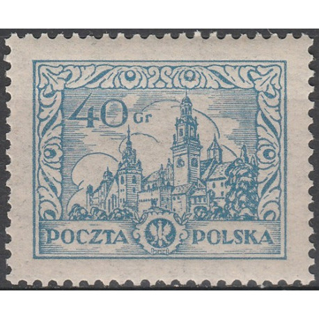 214I MNH**