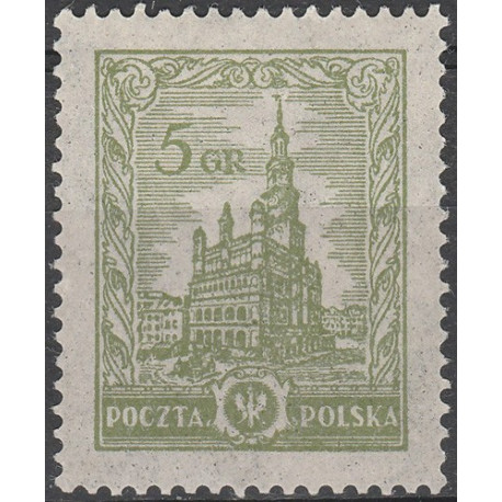 208I MNH**