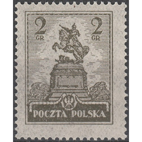 206 MNH**