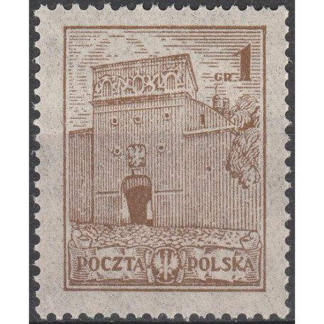 205 MNH**