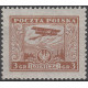 218 MNH**