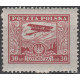 223 MNH**