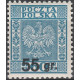 270-72 MNH**