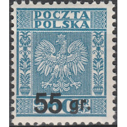 270-72 MNH**
