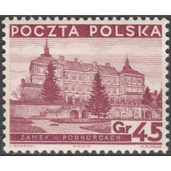 284II MNH**
