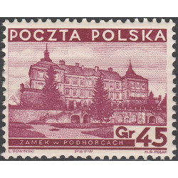 286II MNH**