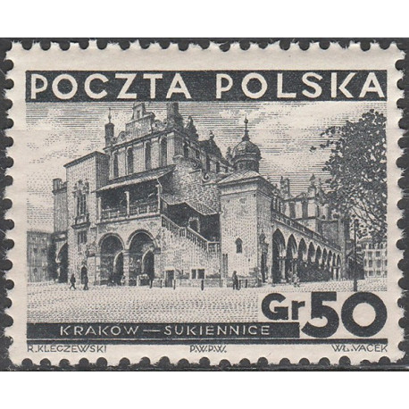 287II MNH**