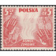 327-29 MNH**