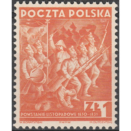 320 MNH**