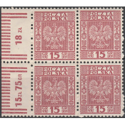 251a block of 4 MNH**