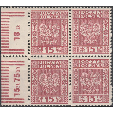 251a block of 4 MNH**