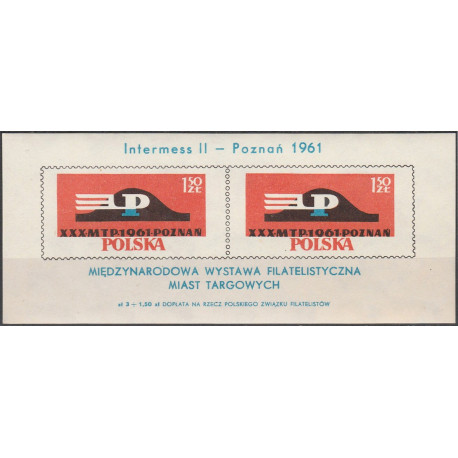 1109 ms 29II MNH**