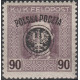 029 MNH**