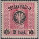 021 MNH**