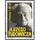 4428 MNH**