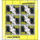 4443 arkusz MNH**