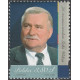 4486 MNH**