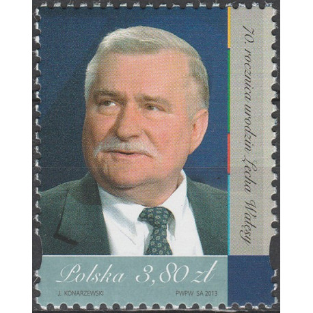 4486 MNH**