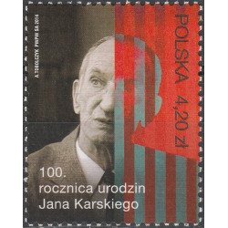 4510 MNH**