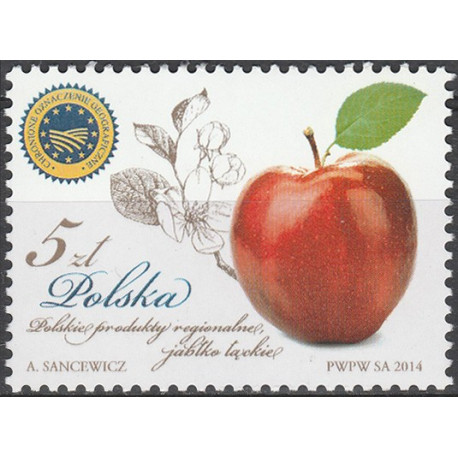 4510 MNH**