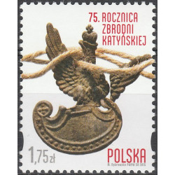 4601 MNH**