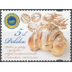 4803 MNH**