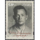 4792 arkusz MNH**
