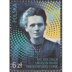 4805 MNH**