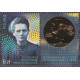 4805 pw MNH**