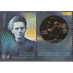 4805 pw MNH**
