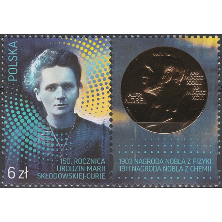 4805 lb MNH**