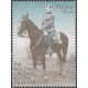 4805 MNH**