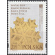 4805 MNH**
