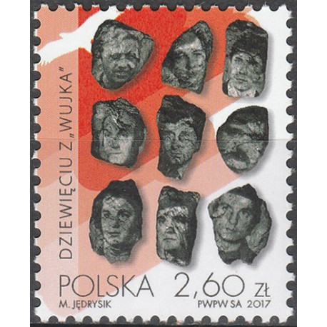 4805 MNH**