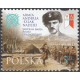 Polska 2017 - Fi 4818I MNH**