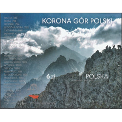 4766A blok 305A MNH**